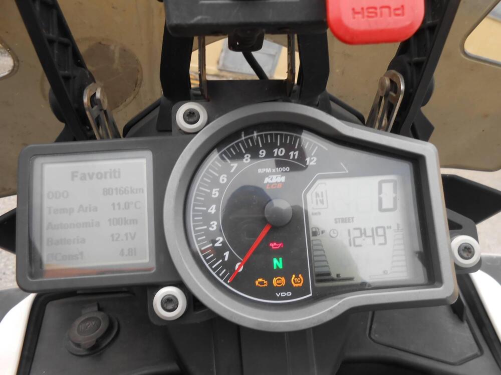 KTM 1090 Adventure R (2017 - 19) (2)