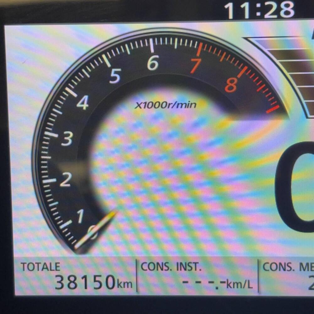 Honda Forza 750 DCT Urban (2021 - 24) (4)