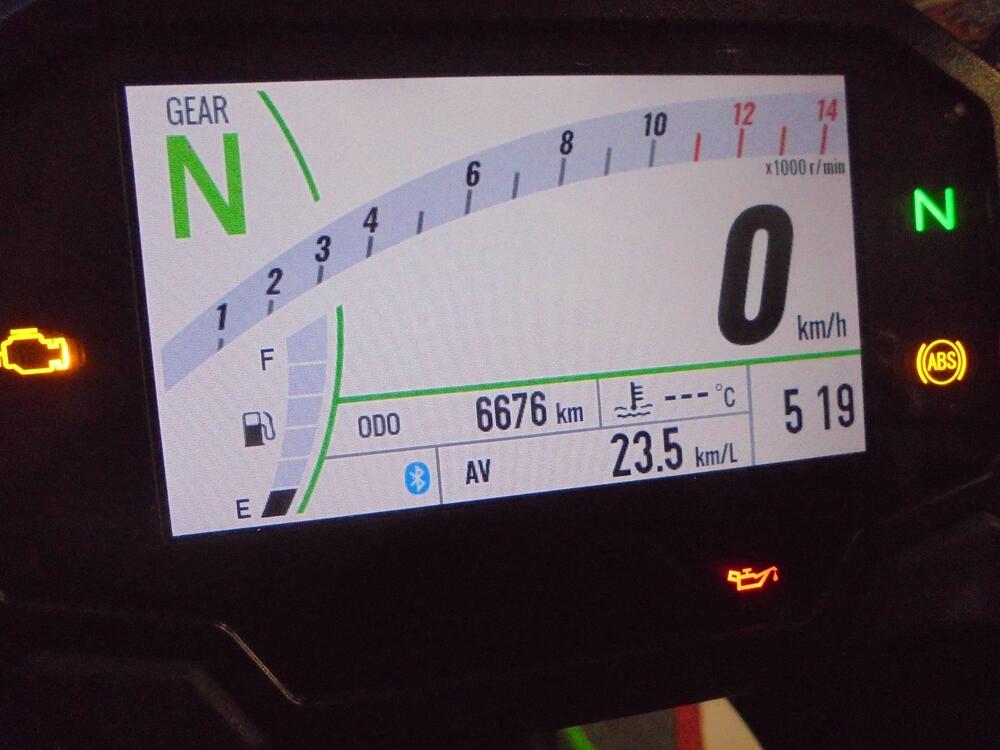 Kawasaki Ninja 500 SE (2024 - 26) (4)