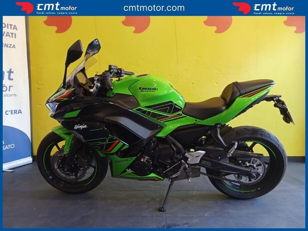 Kawasaki Ninja 650 (2025 - 26) (4)