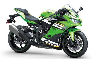 Kawasaki Ninja ZX-4RR (2024 - 26) nuova