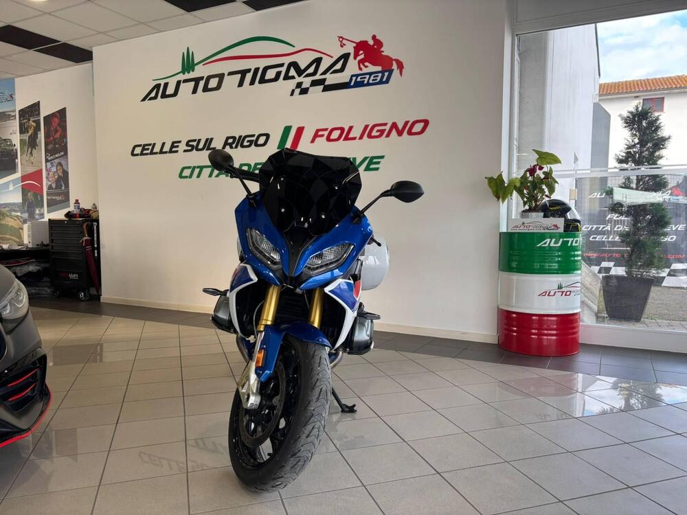 Bmw R 1250 RS (2021 - 25)