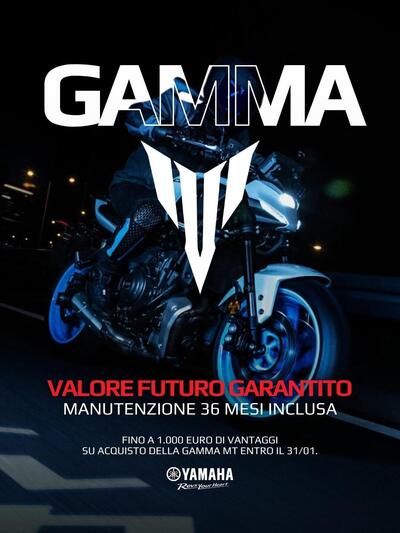 Yamaha MT-125 (2025 - 26) nuova