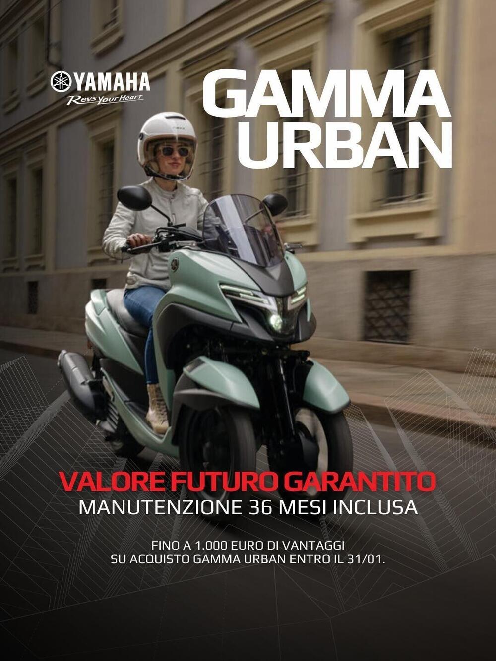 Yamaha Tricity 125 (2025 - 26)
