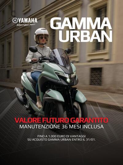 Yamaha Tricity 125 (2025 - 26) nuova
