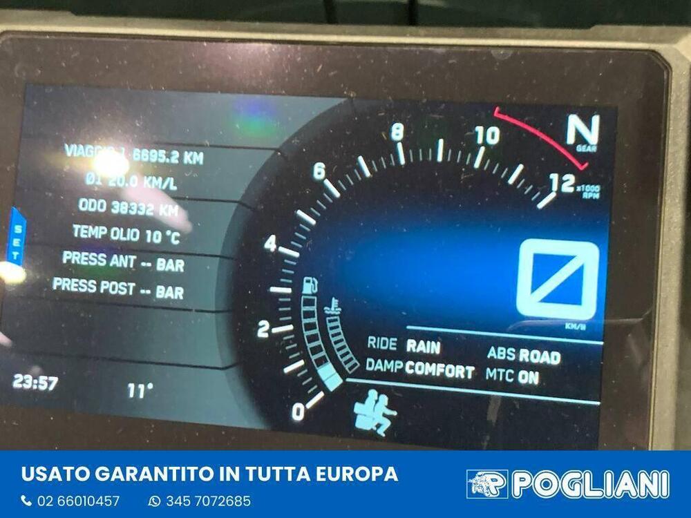 KTM 1290 Super Adventure S (2017 - 20) (6)