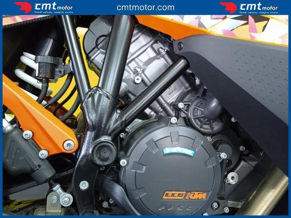 KTM 1290 Super Adventure S (2022 - 25) (7)