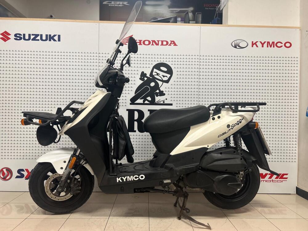 Kymco Agility 125 Carry (2021 - 25) (4)
