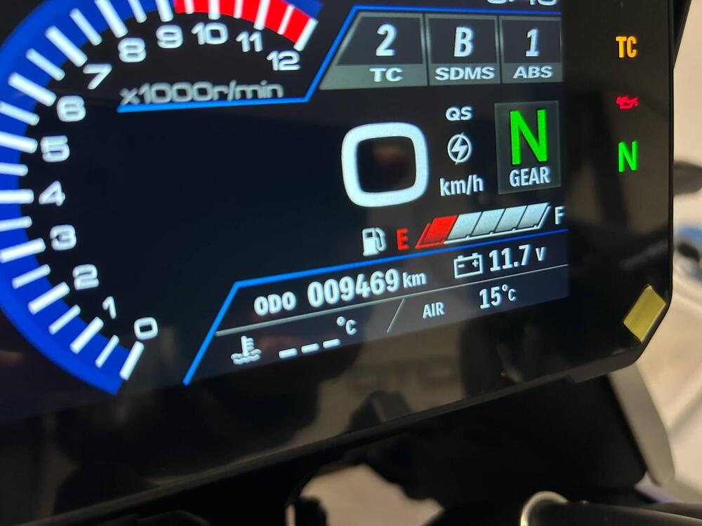 Suzuki V-Strom 1050DE (2023 - 24) (5)