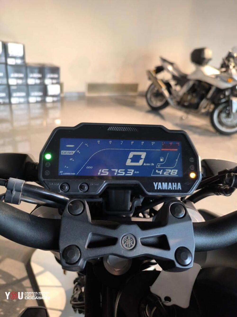 Yamaha MT-125 (2021 - 24) (4)