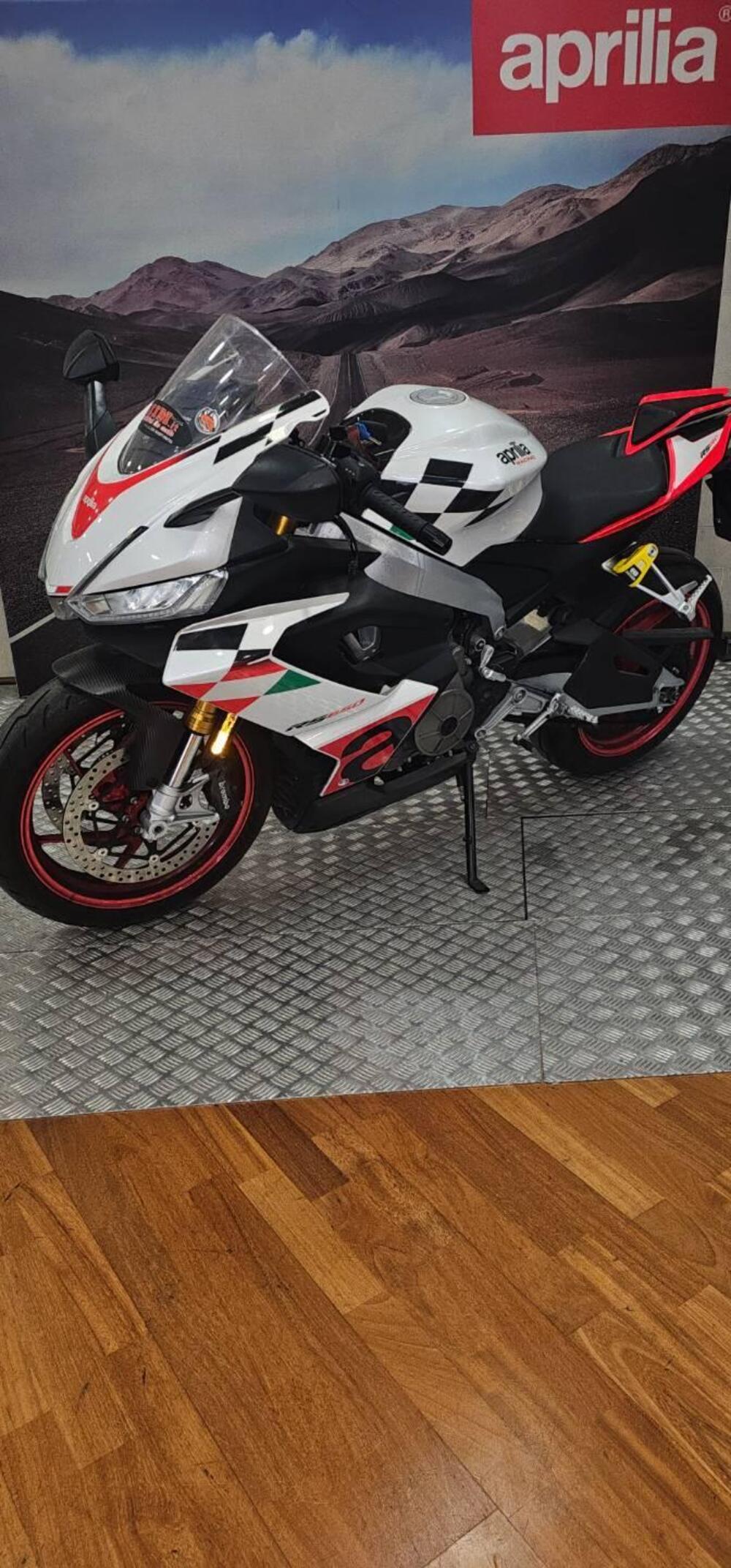 Aprilia RS 660 Extrema (2023 - 24)