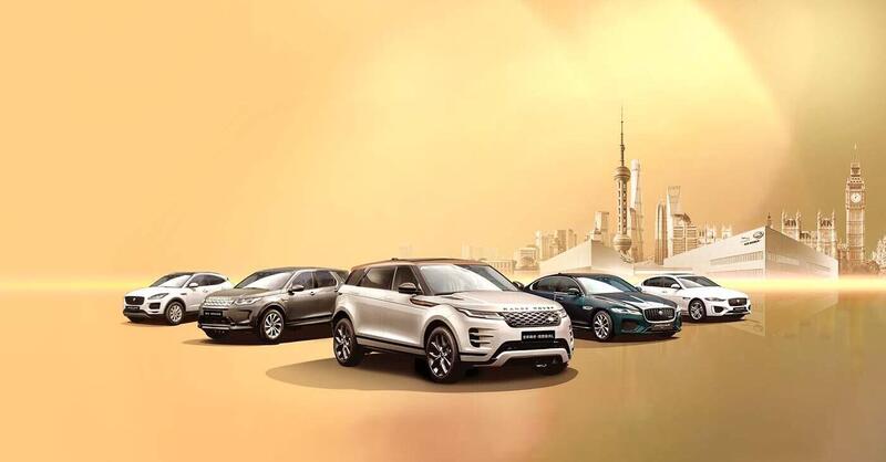 Chery e Jaguar Land Rover: avviati i colloqui per produrre auto cinesi nel Regno Unito 