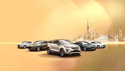 Chery e Jaguar Land Rover: avviati i colloqui per produrre auto cinesi nel Regno Unito 