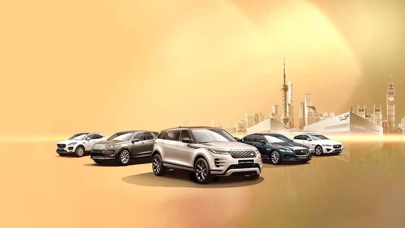 Chery e Jaguar Land Rover: avviati i colloqui per produrre auto cinesi nel Regno Unito 