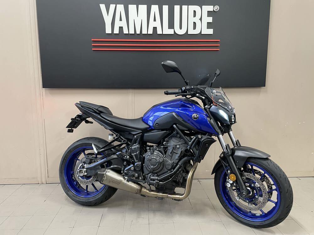 Yamaha MT-07 (2021 - 24)