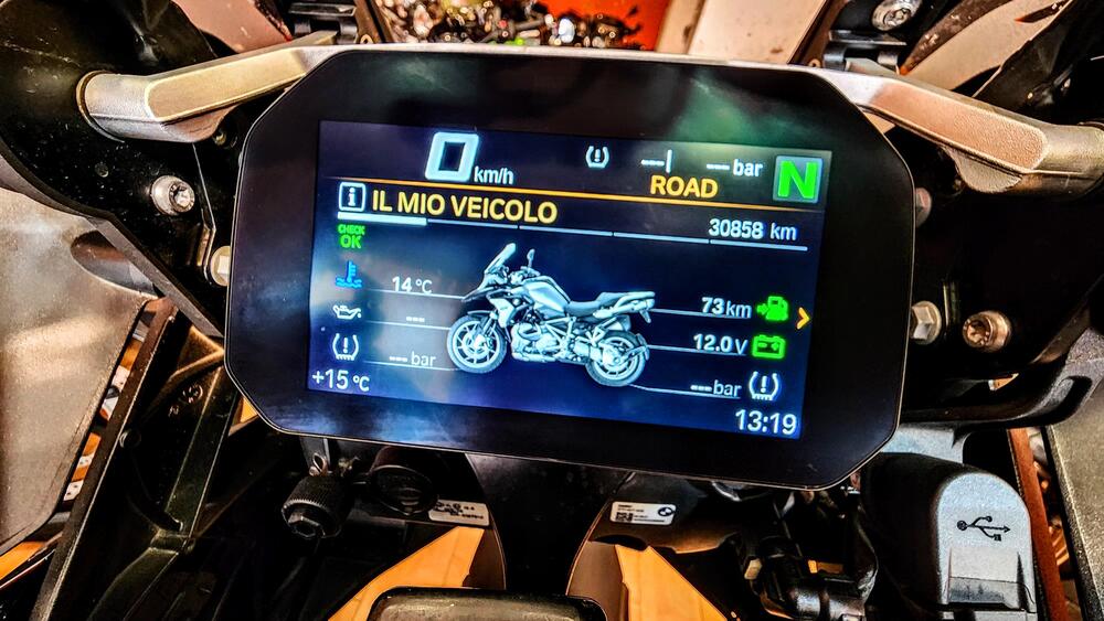 Bmw R 1250 GS (2021 - 24) (7)