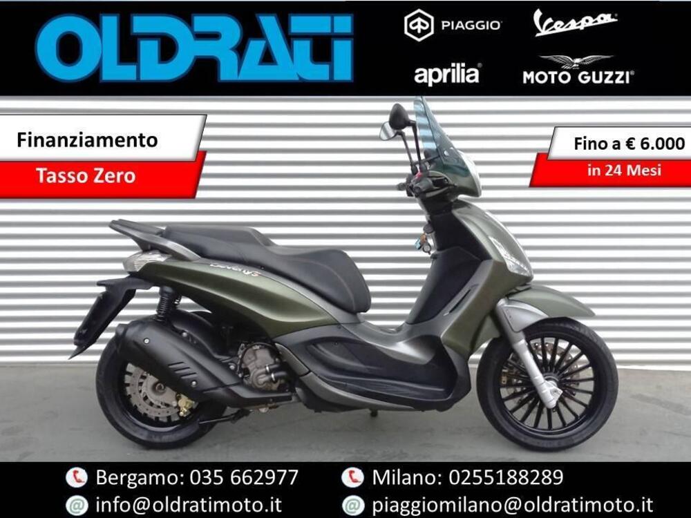 Piaggio Beverly 300 S i.e. (2015 - 16)