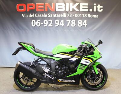 Kawasaki Ninja 636 ZX-6R (2024 - 26) usata