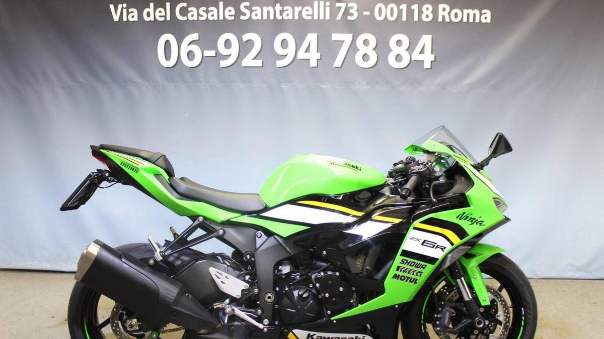 Vendo Kawasaki Ninja 636 ZX-6R (2024 - 26) usata a Roma (codice