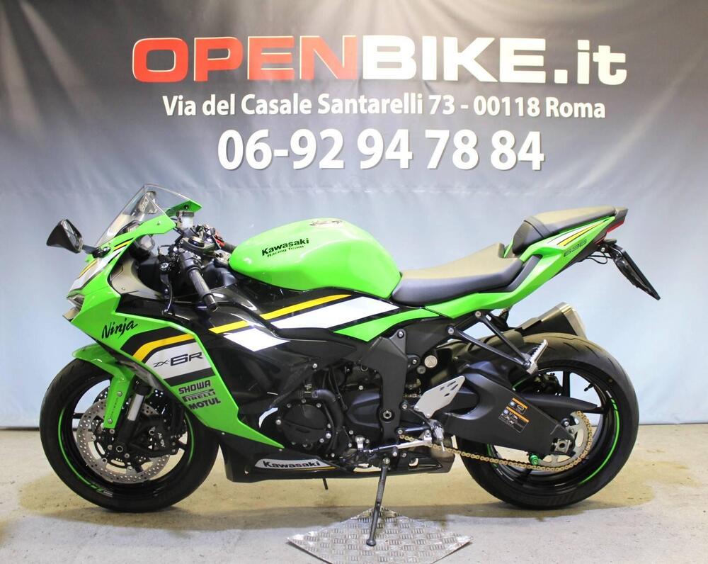 Kawasaki Ninja 636 ZX-6R (2024 - 26) (2)