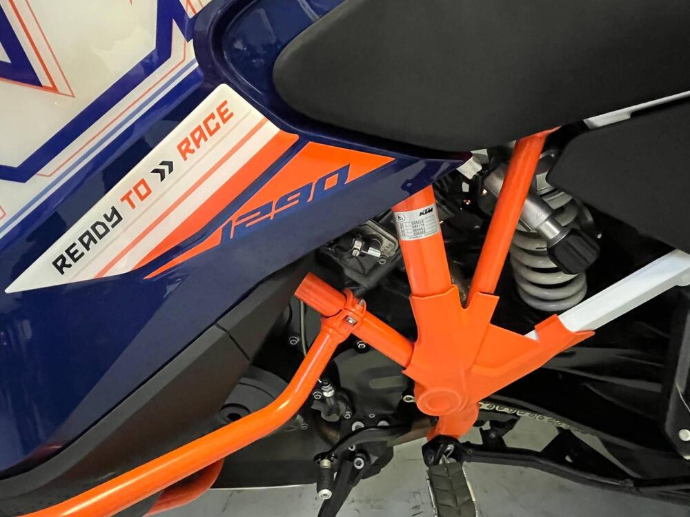 KTM 1290 Super Adventure R (2021) (6)