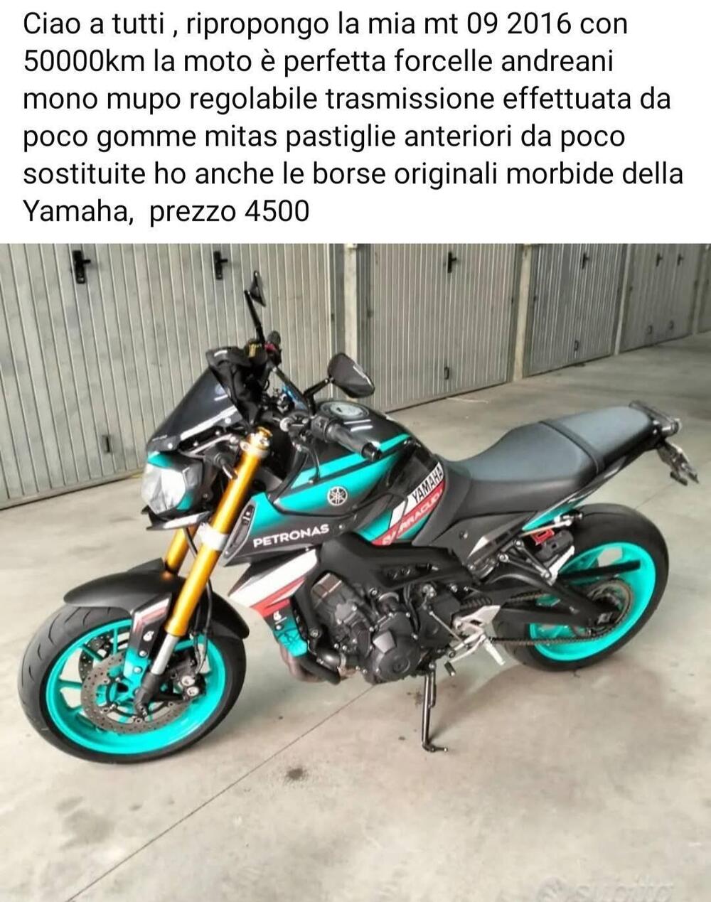 Yamaha MT-09 (2013 - 15) (3)