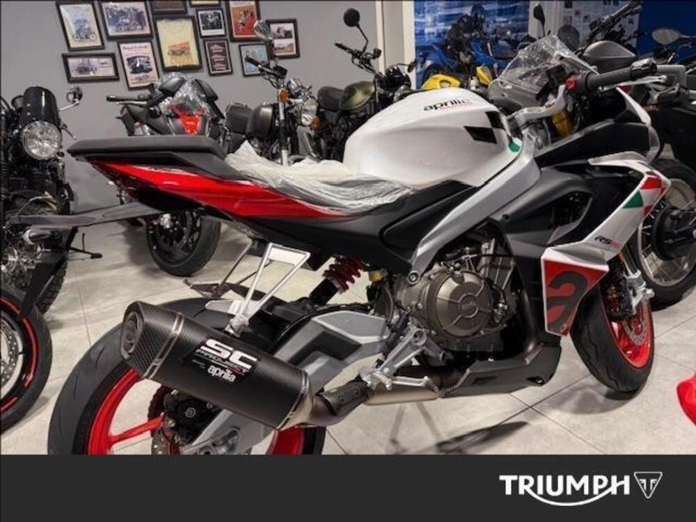Aprilia RS 660 Extrema (2023 - 24) (3)