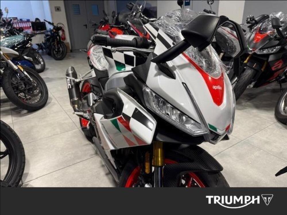 Aprilia RS 660 Extrema (2023 - 24) (2)