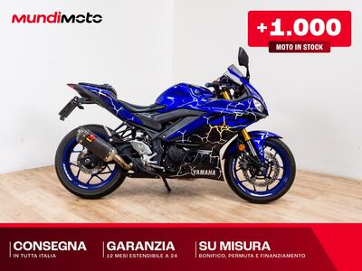 Yamaha YZF R3 (2021 - 24) usata