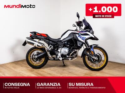 Bmw F 850 GS - Edition 40 Years GS (2021) usata