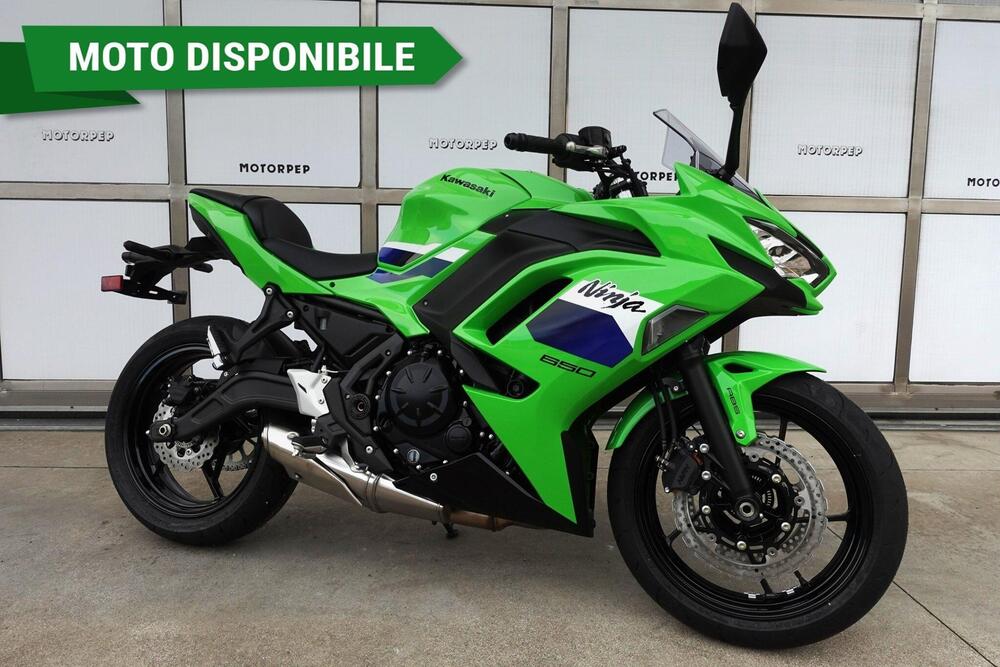 Kawasaki Ninja 650 (2025 - 26)
