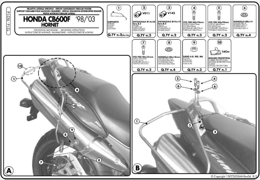 Honda Hornet 600 (2003 - 04) (6)
