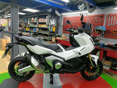 Honda X-ADV 750 (2025 - 26) usata
