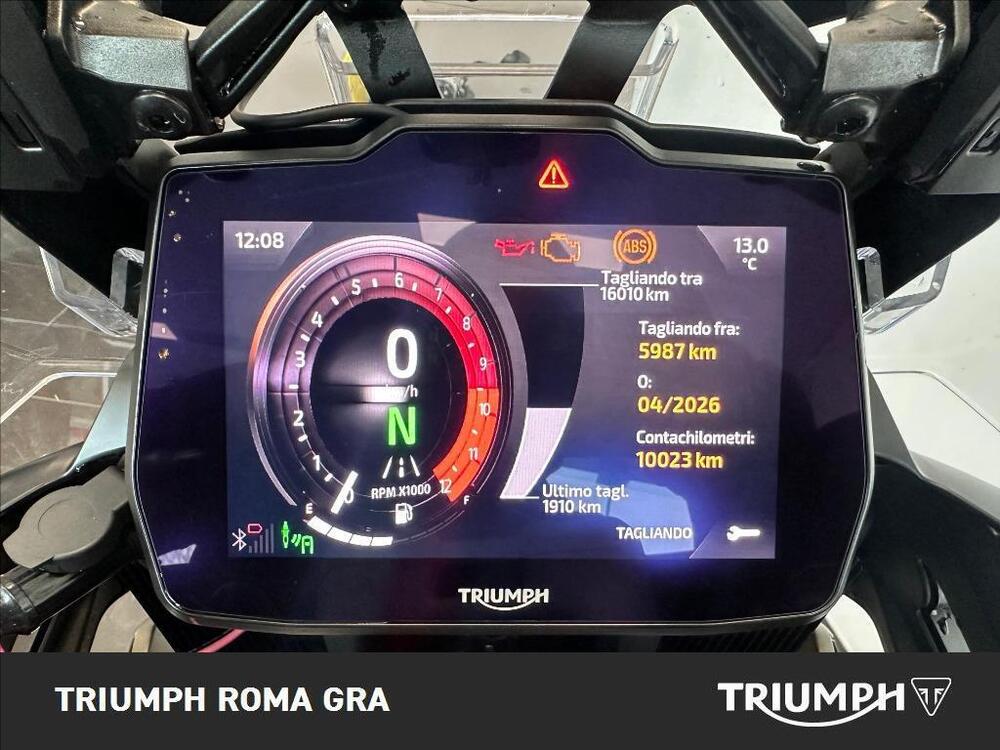 Triumph Tiger 1200 Rally Explorer (2024 - 26) (3)