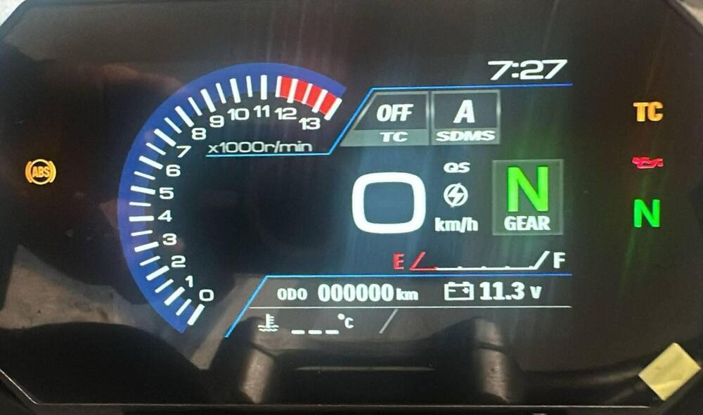 Suzuki GSX-S1000 EVO (2025 - 26) (9)