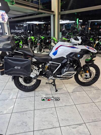 Bmw R 1250 GS (2021 - 24) usata