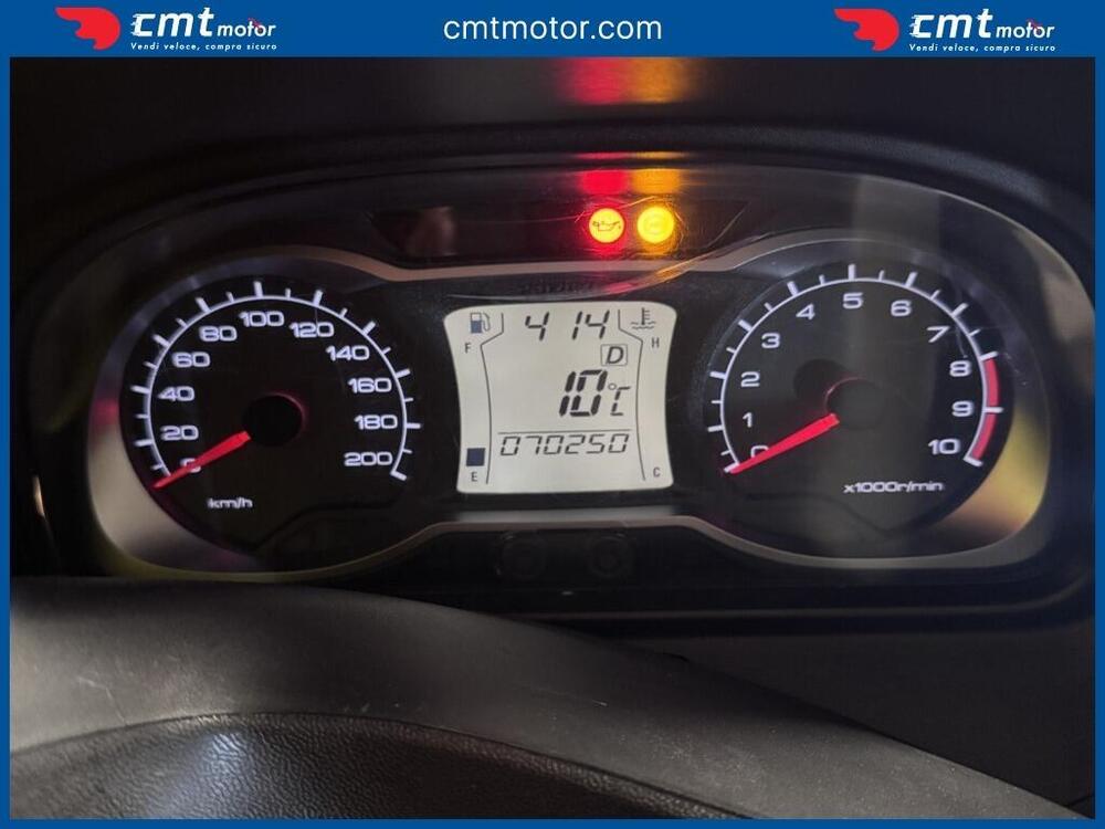 Suzuki Burgman AN 650 Executive ABS (2013 - 17) (5)