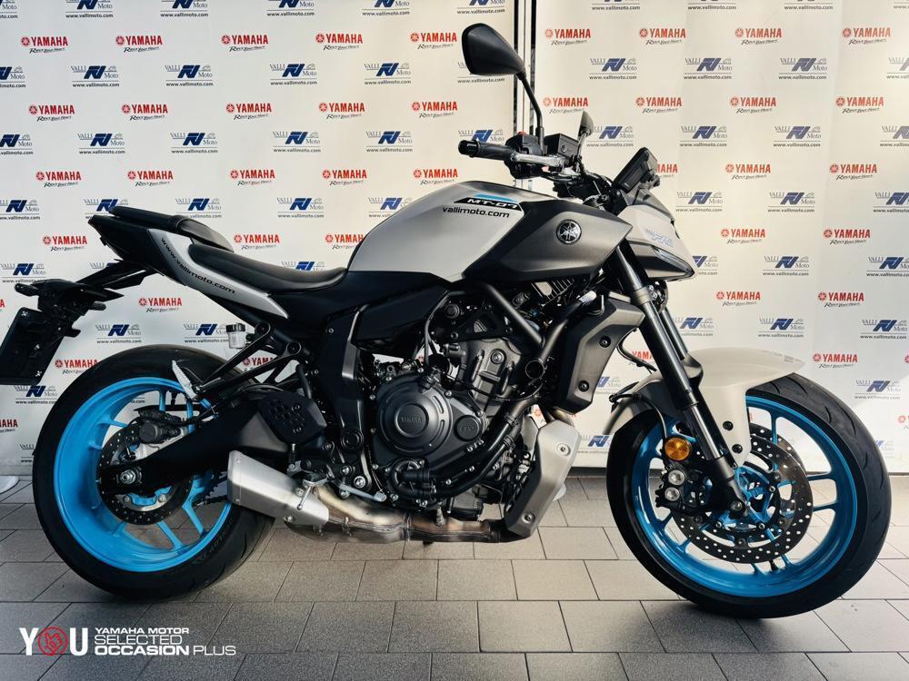 Yamaha MT-07 (2025 - 26)
