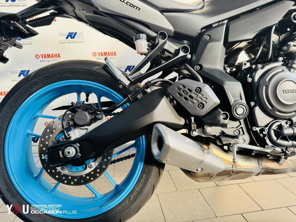 Yamaha MT-07 (2025 - 26) (5)