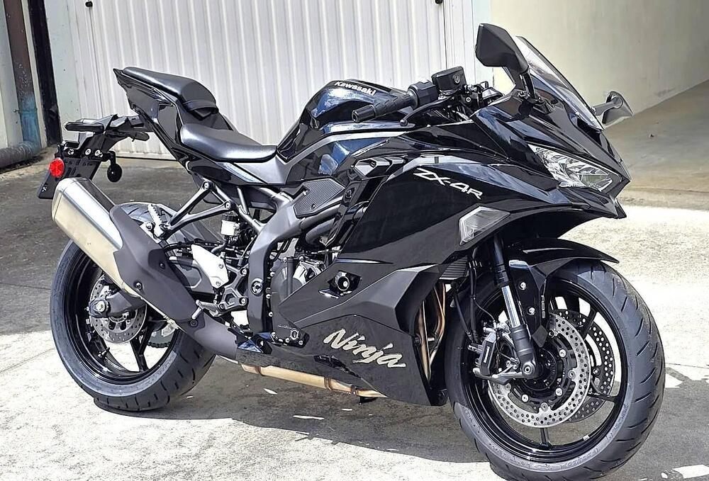 Kawasaki Ninja ZX-4R (2024 - 26)