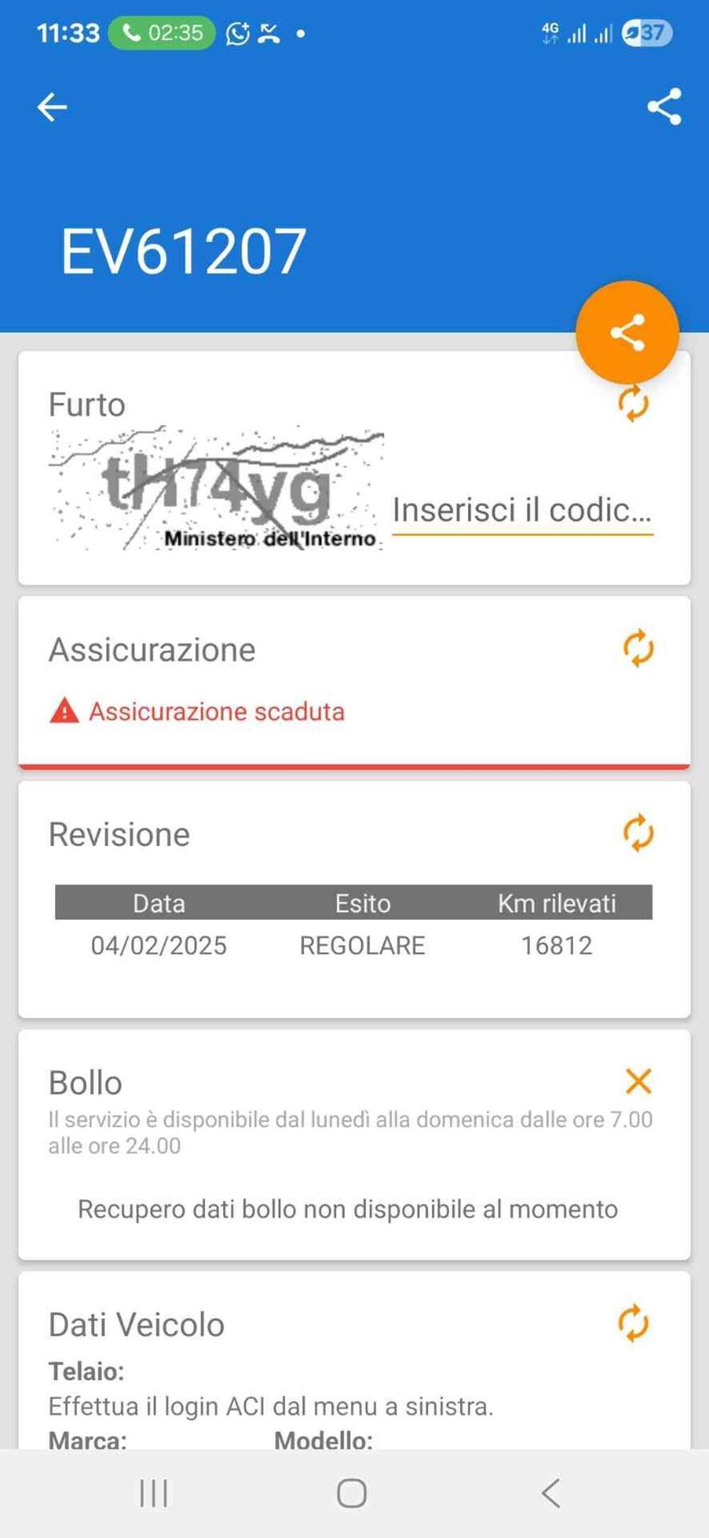 Bmw R 18 (2020 - 24) (25)