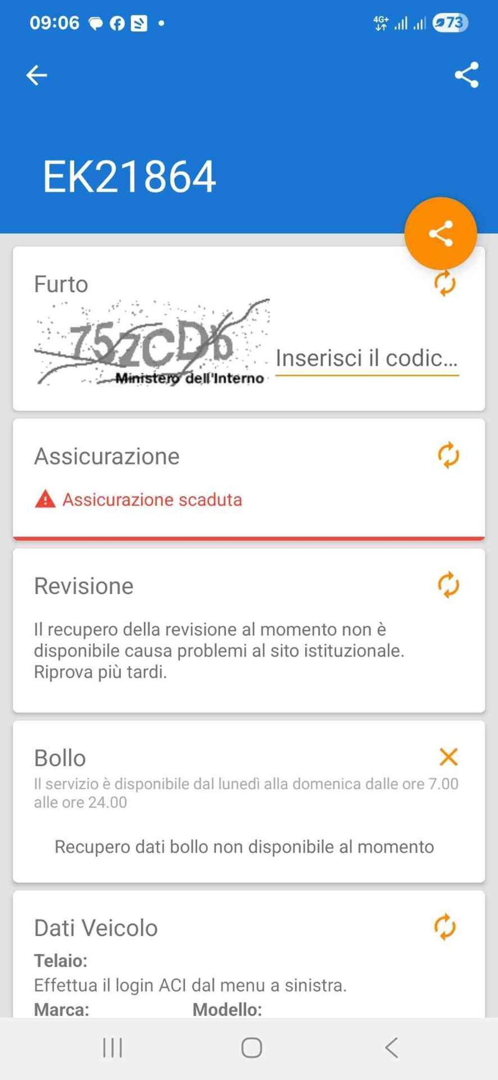 Bmw R nineT 1200 Racer (2017 - 20) (27)