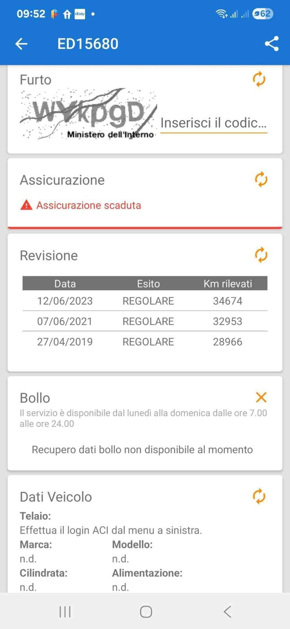 Bmw R 1200 R (2015 - 16) (25)