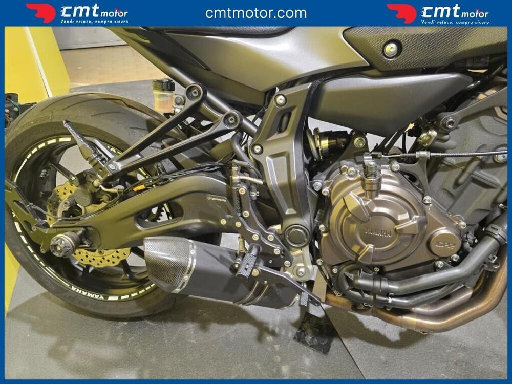 Yamaha MT-07 ABS (2014 - 16) (5)