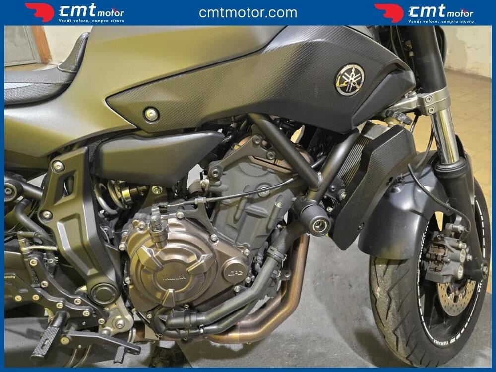 Yamaha MT-07 ABS (2014 - 16) (6)
