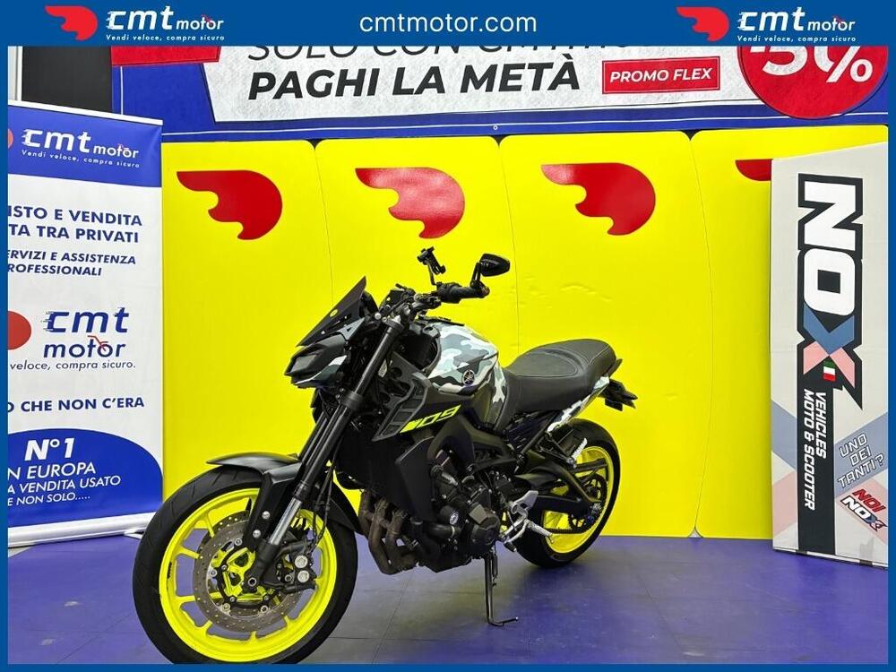 Yamaha MT-09 (2017 - 20) (3)