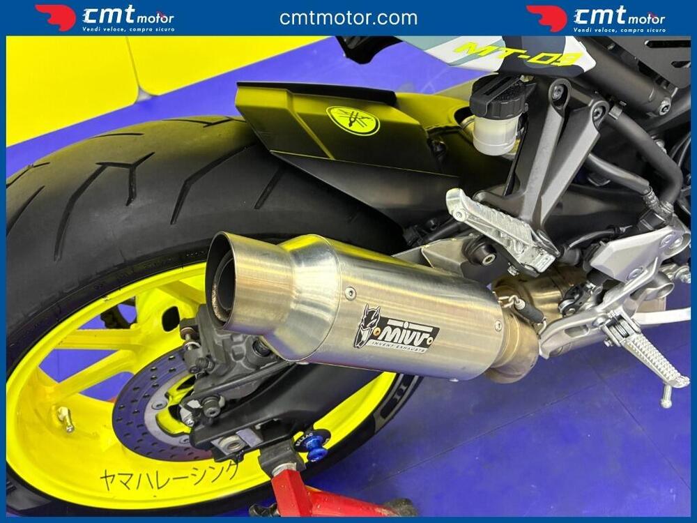 Yamaha MT-09 (2017 - 20) (13)