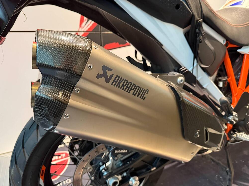 KTM 1290 Super Adventure R (2022 - 25) (7)