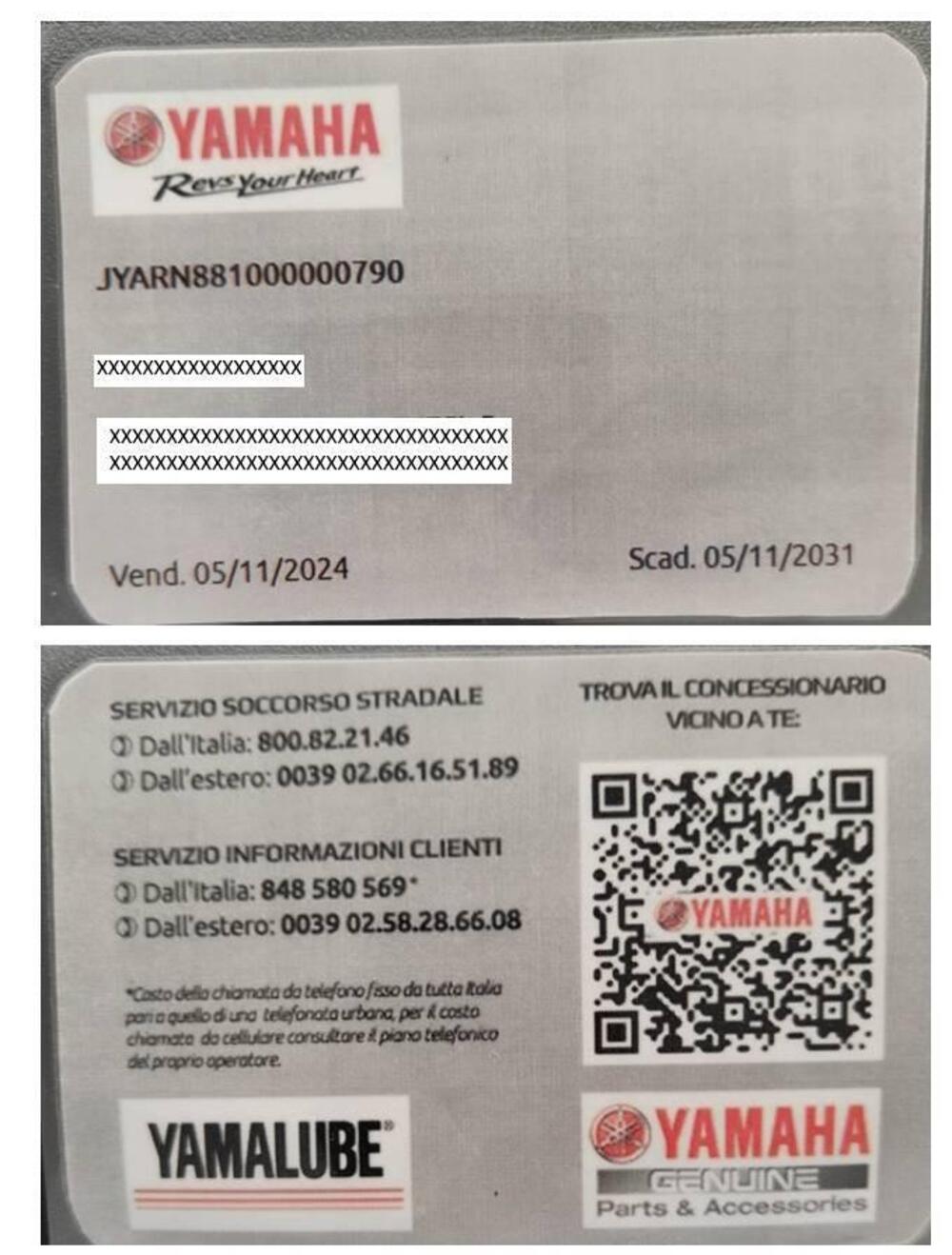 Yamaha MT-09 Y-AMT (2024 - 26) (4)