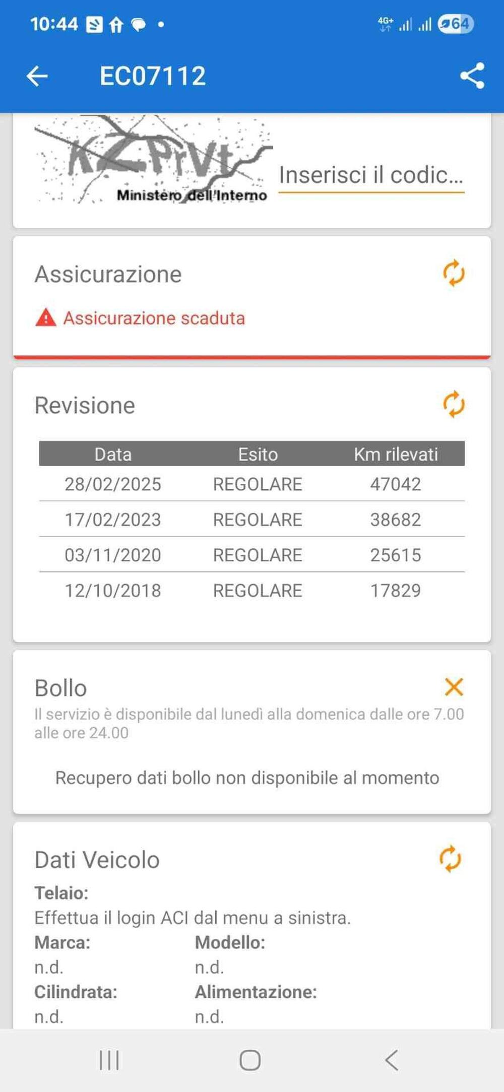 Yamaha MT-07 (2014 - 16) (9)